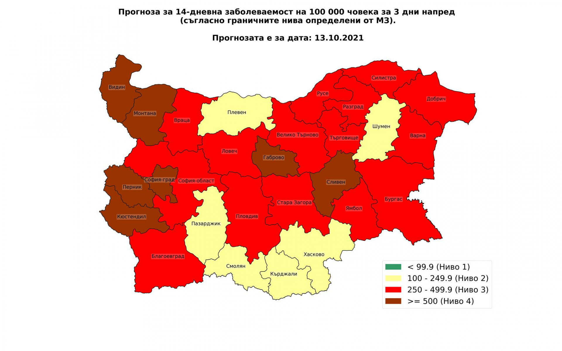 Проф. Витанов: Ще повторя заради дебелите кратуни - основната дума е няма, няма, няма! КАРТИ