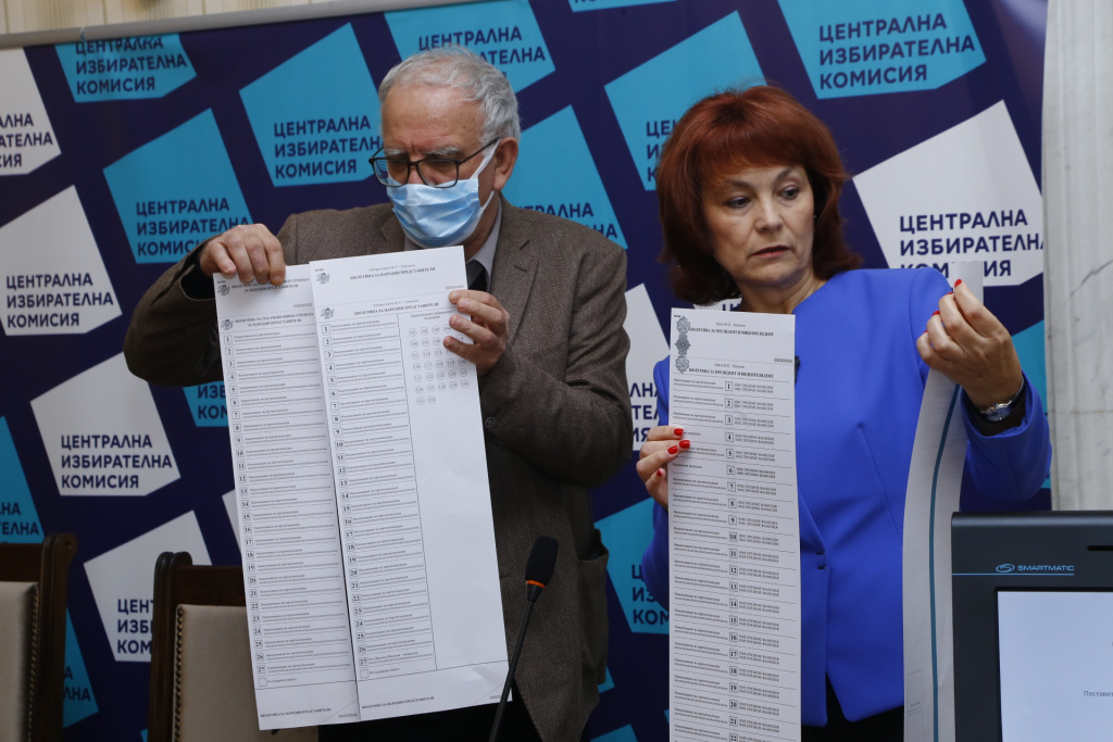 ЦИК със спешни новини за вота 2 в 1 СНИМКИ