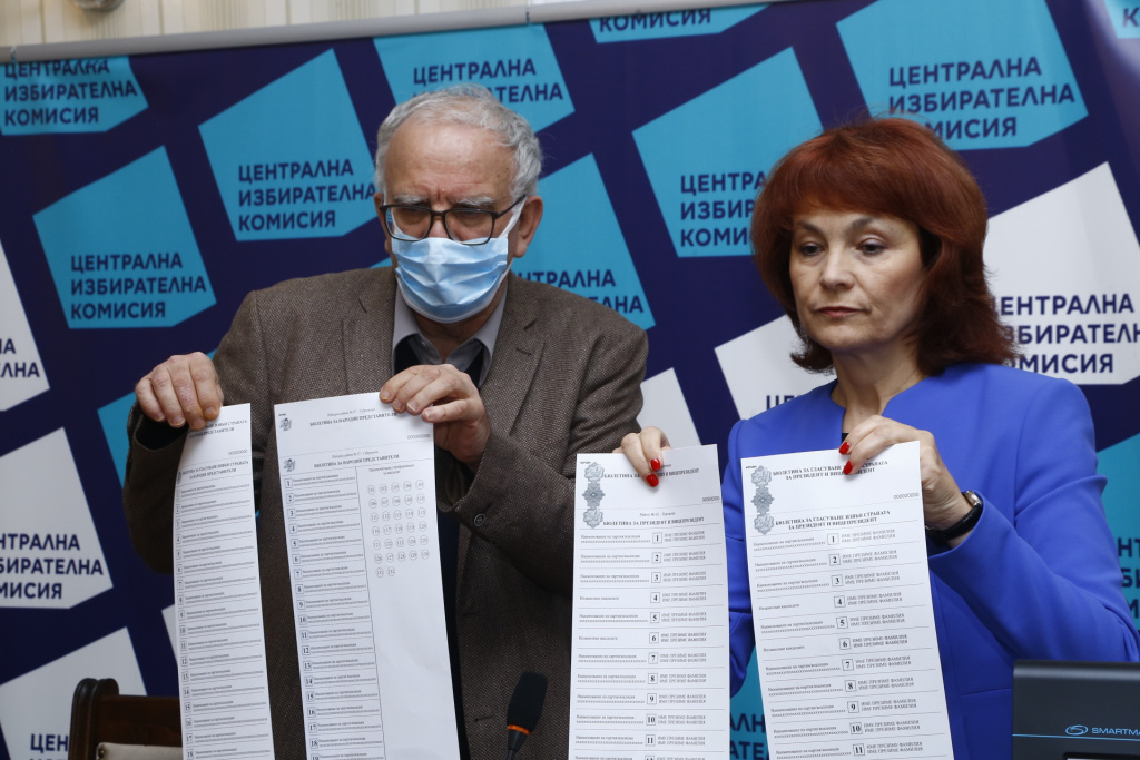 ЦИК със спешни новини за вота 2 в 1 СНИМКИ