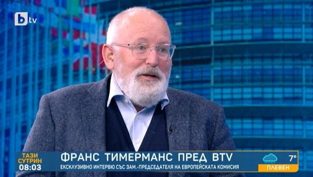 Тимерманс отписа въглища, но призна за скъпия "зелен" ток
