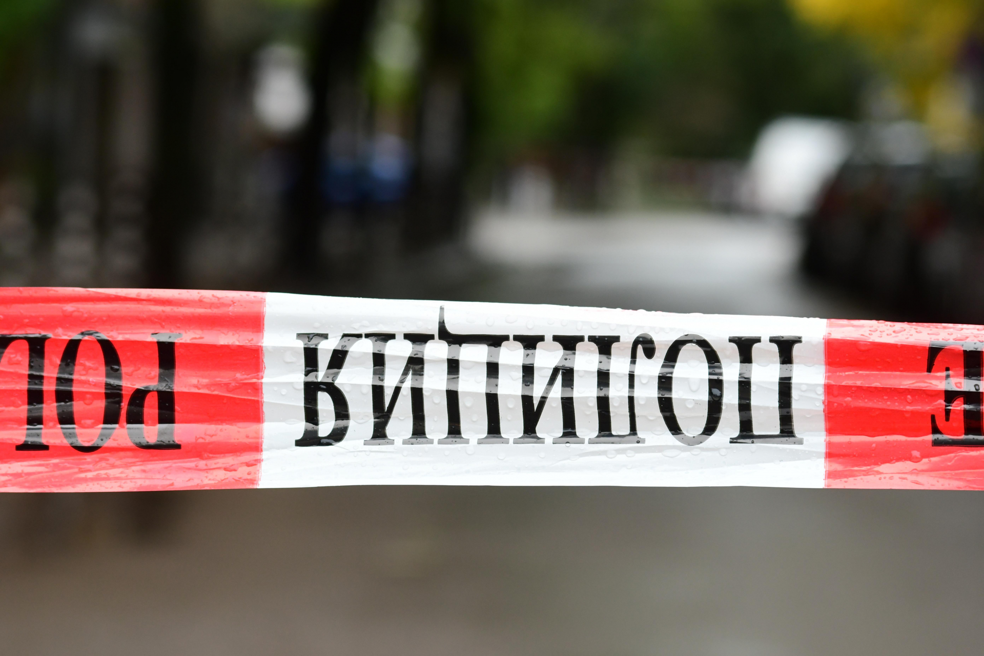Труп на жена стресна минувачи на пловдивска улица