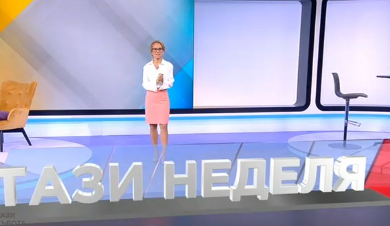 Цънцарова с неочаквано интимно признание! Принудително пенсионира половината... СНИМКИ