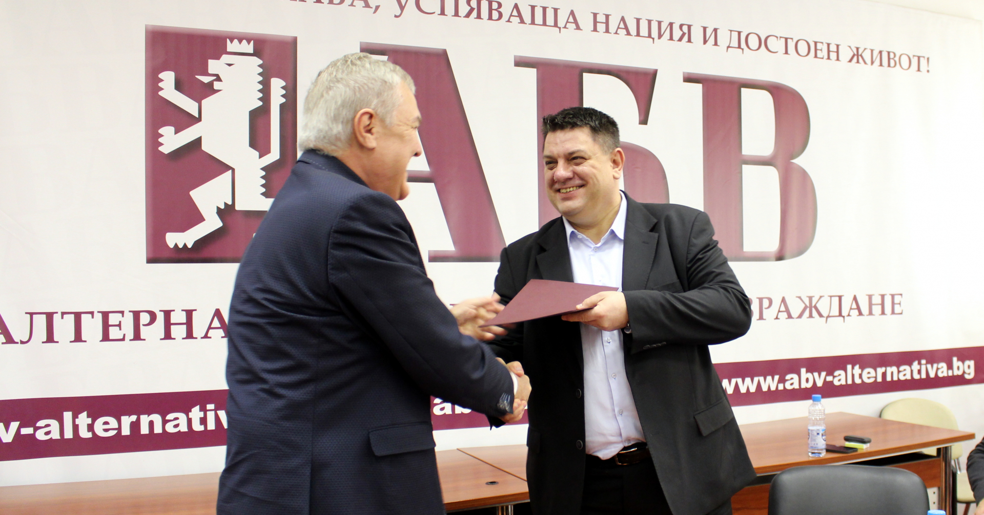 Голяма политическа новина от БСП и АБВ