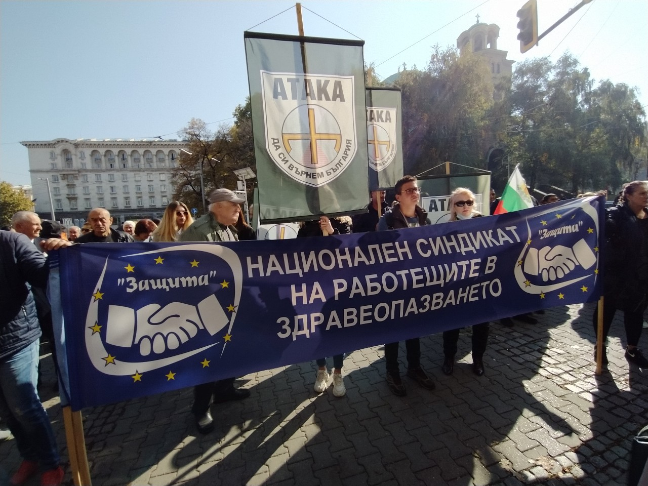 Протест бушува под прозорците на Кацаров: Стойчо, ти си вирус за здравеопазването НА ЖИВО