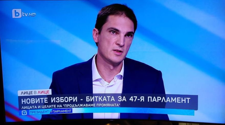 Цветанка Ризова се изложи жестоко с анонимник от „Продължаваме промяната“