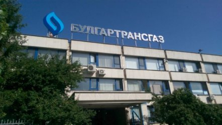 „Булгартрансгаз“ е увеличила един път и половина печалбите си от пренос на руски газ