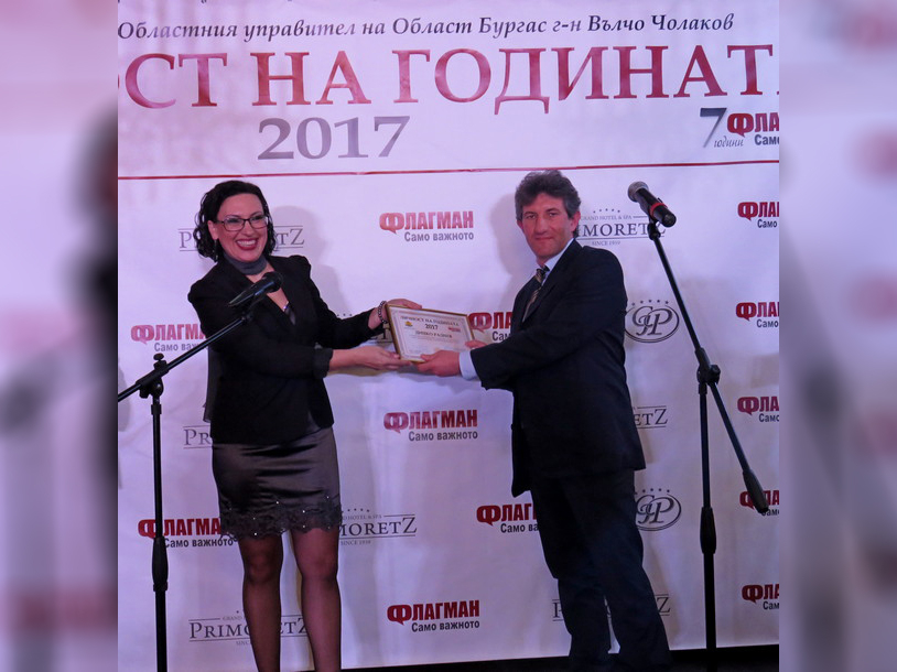 Любим учител на бургаските деца и прочут математик избяга от Василев/Петков