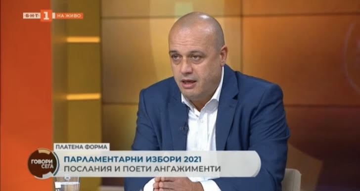 Христо Проданов: БСП се готви задълбочено за решаване на проблемите на хората