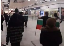 Бесни на Кацаров заралии нахлуха в МОЛ и стана страшно ВИДЕО