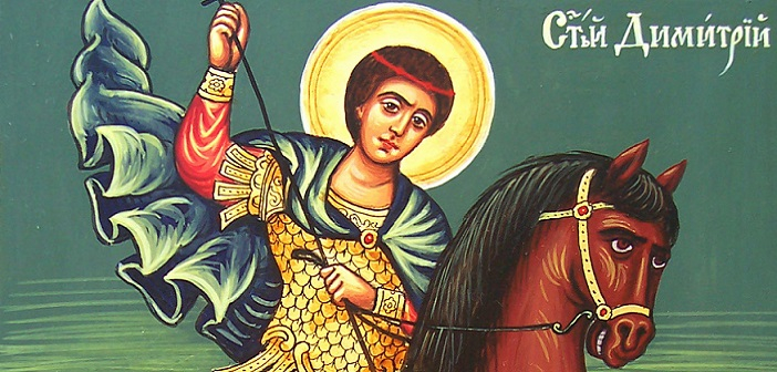 Безчет обичани имена черпят днес, гадае се за следващата година