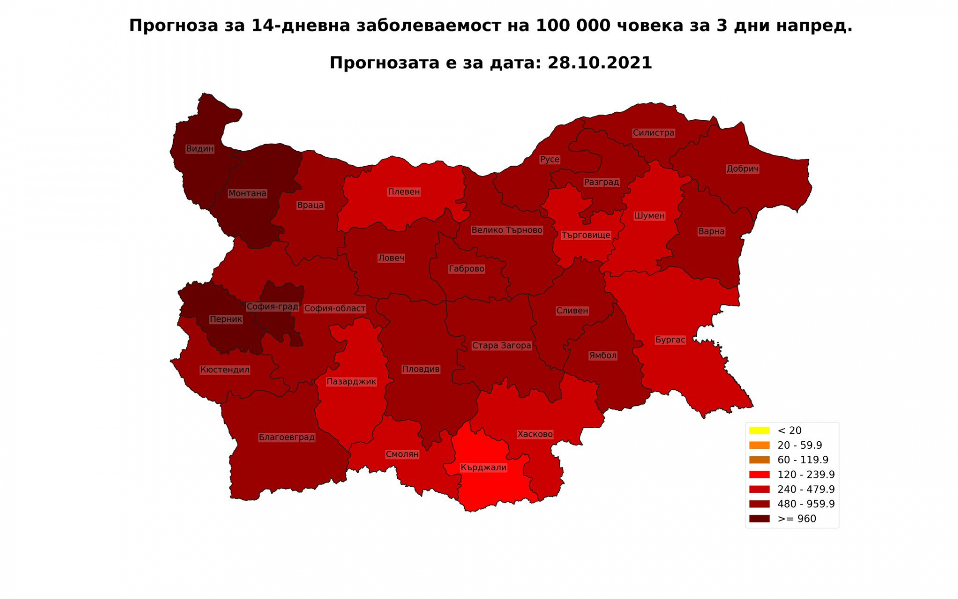 Проф. Витанов: В тези 2 области и София е най-зле, има и още, но спирам да пиша, защото...