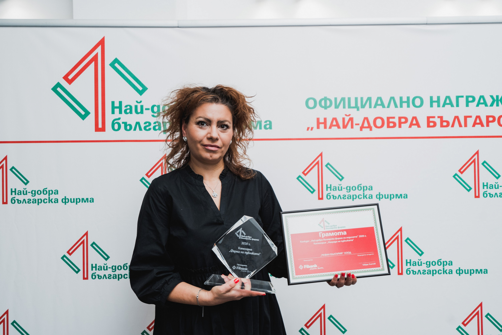 Потребителите избраха най-добрата българска фирма! Вижте коя е тя