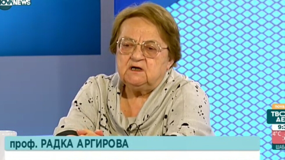 Скандално: Учители антиваксъри огорчиха проф. Радка Аргирова ВИДЕО