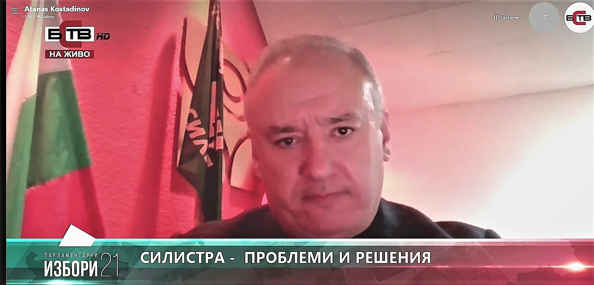 Атанас Костадинов от БСП алармира: Няма ковид зона в Силистра. Хората са изоставени от държавата