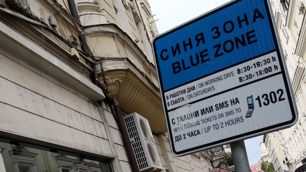 Нови правила за паркиране в центъра на София