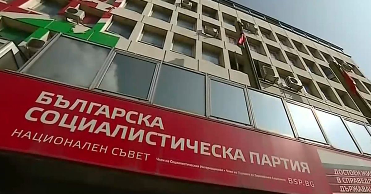 Анализ: Румен Радев скара своите заради К. П.