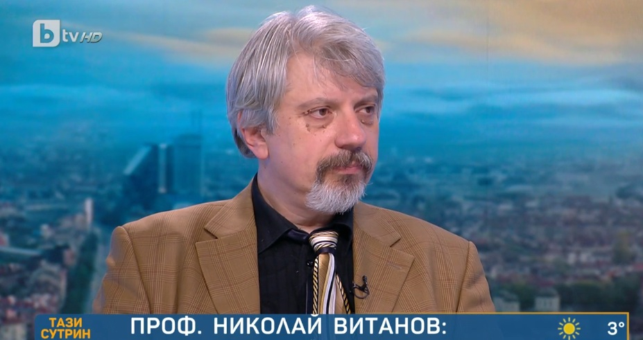 Проф. Витанов: Ако трябва да кажа добра новина, обявявам я днес, а след 6 дни ще я усетим