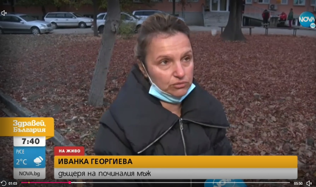 Печална вест! Пенсионер издъхна от К-19 в Елхово минути след изписване от болницата