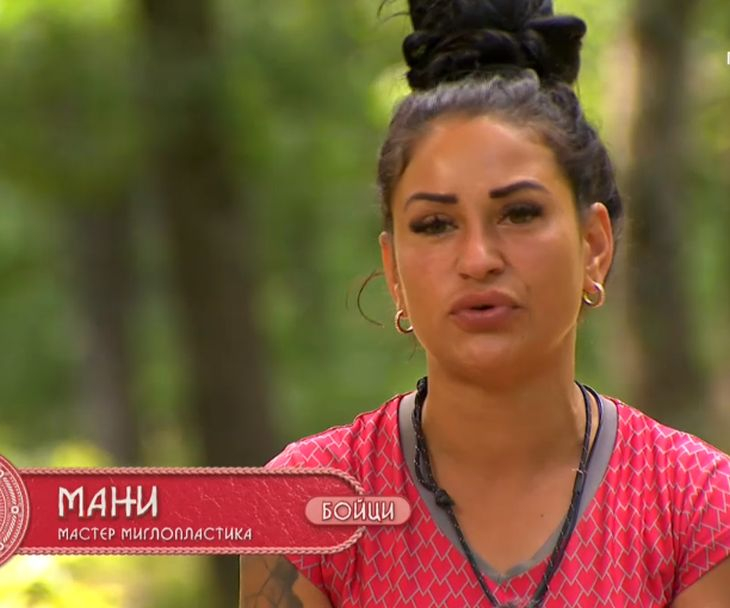 Тежка драма белязала живота на Мани от "Игри на волята"