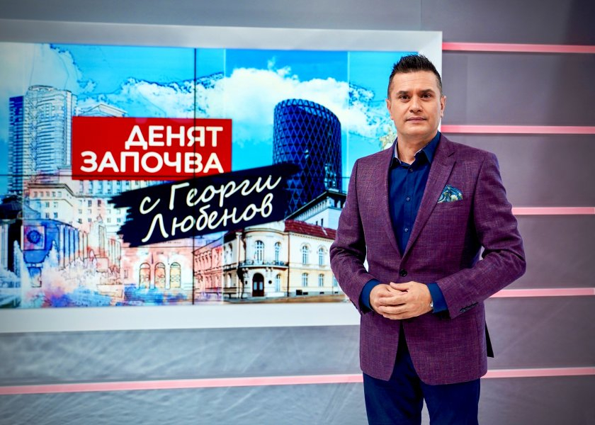 Къде изчезна Георги Любенов? Голяма промяна в БНТ! СНИМКИ