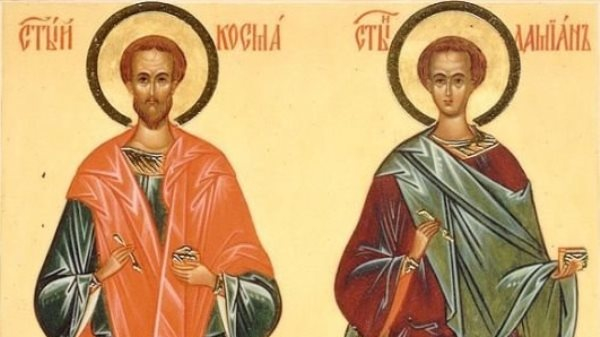Имен ден: 4 уникални имена черпят днес, почитаме велики българи!