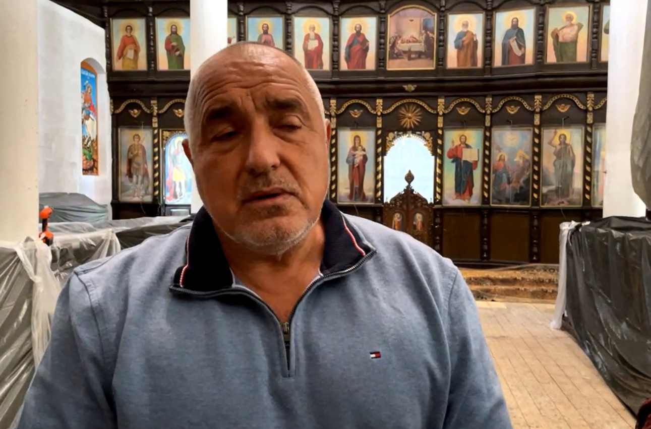 Борисов категорично осъди нападението срещу ЛГБТИ офиса
