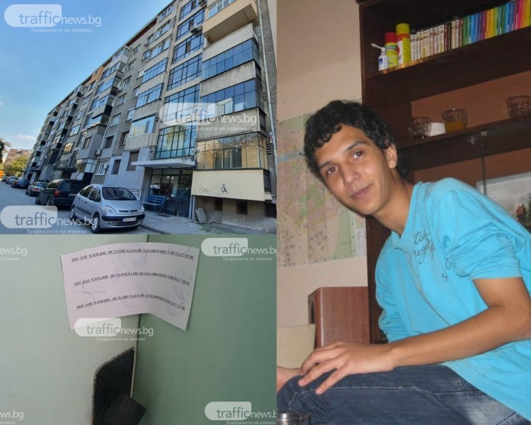 Пловдивчанката Красимира, ликвидирала младия си любовник, шокира с решение зад решетките 