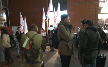 Само в БЛИЦ! Демонстрантите, щурмували столичен мол, го загазиха 