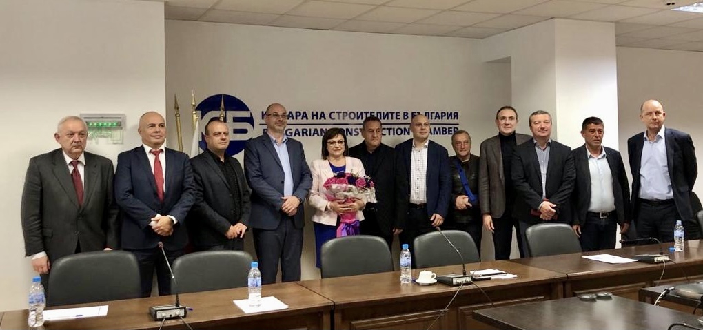 Нинова пред строителната камара: Най-важно е да спасим българските фирми и работници
