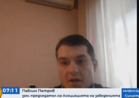 Павлин Петров от Асоциация на заведенията: Да се признае антигенният тест за зелен сертификат