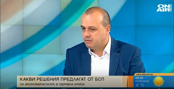 Социалист смрази всички: Тройни сметки за ток, ако не вземем мерки веднага ВИДЕО