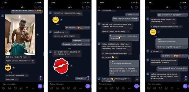 Джулиана Гани доказа отвратителните секс афери на мъжа си със СНИМКИ 18+