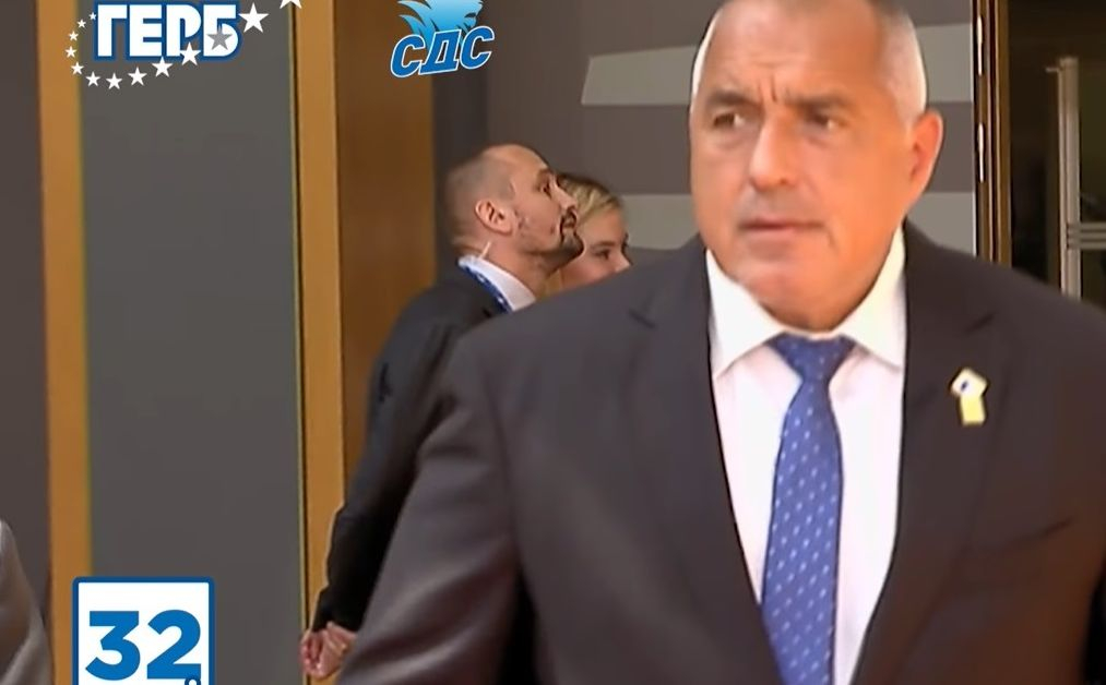 Борисов показа важно ВИДЕО