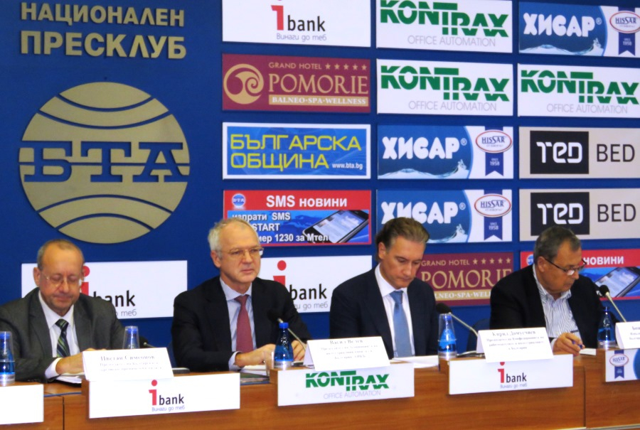 АОБР с гневен отговор за безобразно скъпия газ 