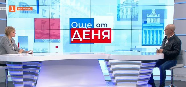 Светльо Витков смая водеща на БНТ с палаво предложение СНИМКИ