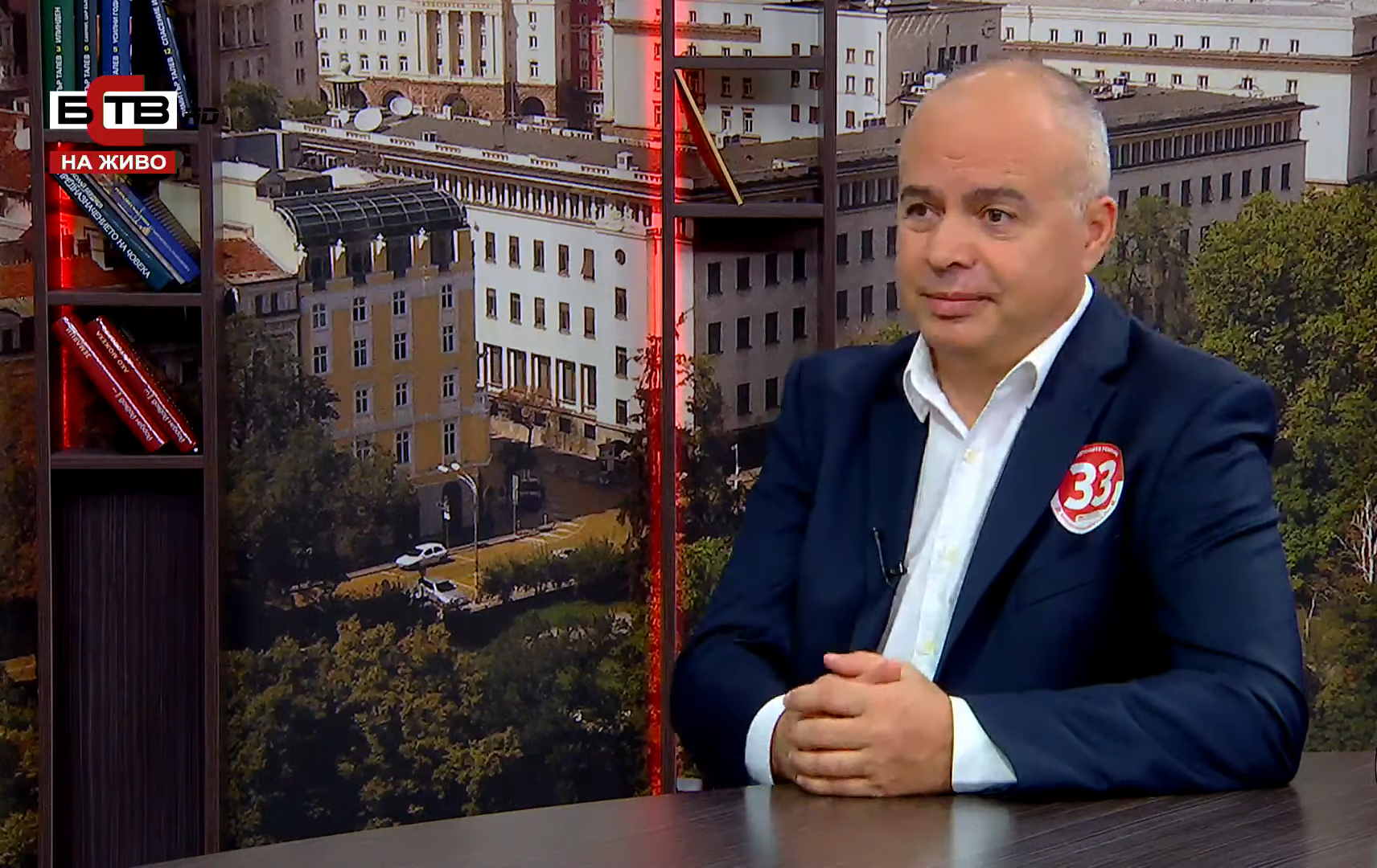Георги Свиленски: БСП десетки пъти предупреди за кражбата в „Автомагистрали“