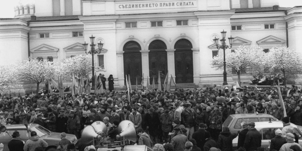 Aко се повтори Виденовата зима: Ето как да се справим с инфлацията