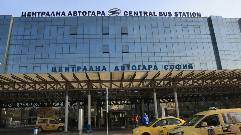 Спецакция: Централната автогара в София почерня от полицаи
