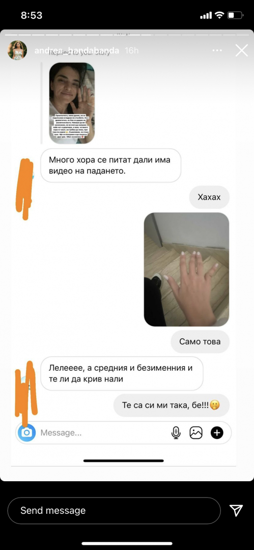 Любимо лице от Нова тв претърпя страшен инцидент, откараха я в болница и... СНИМКИ 18+