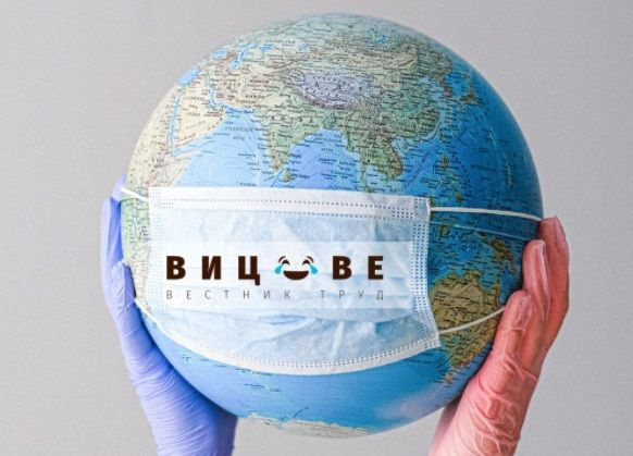 Виц за неваксинираните взриви мрежата