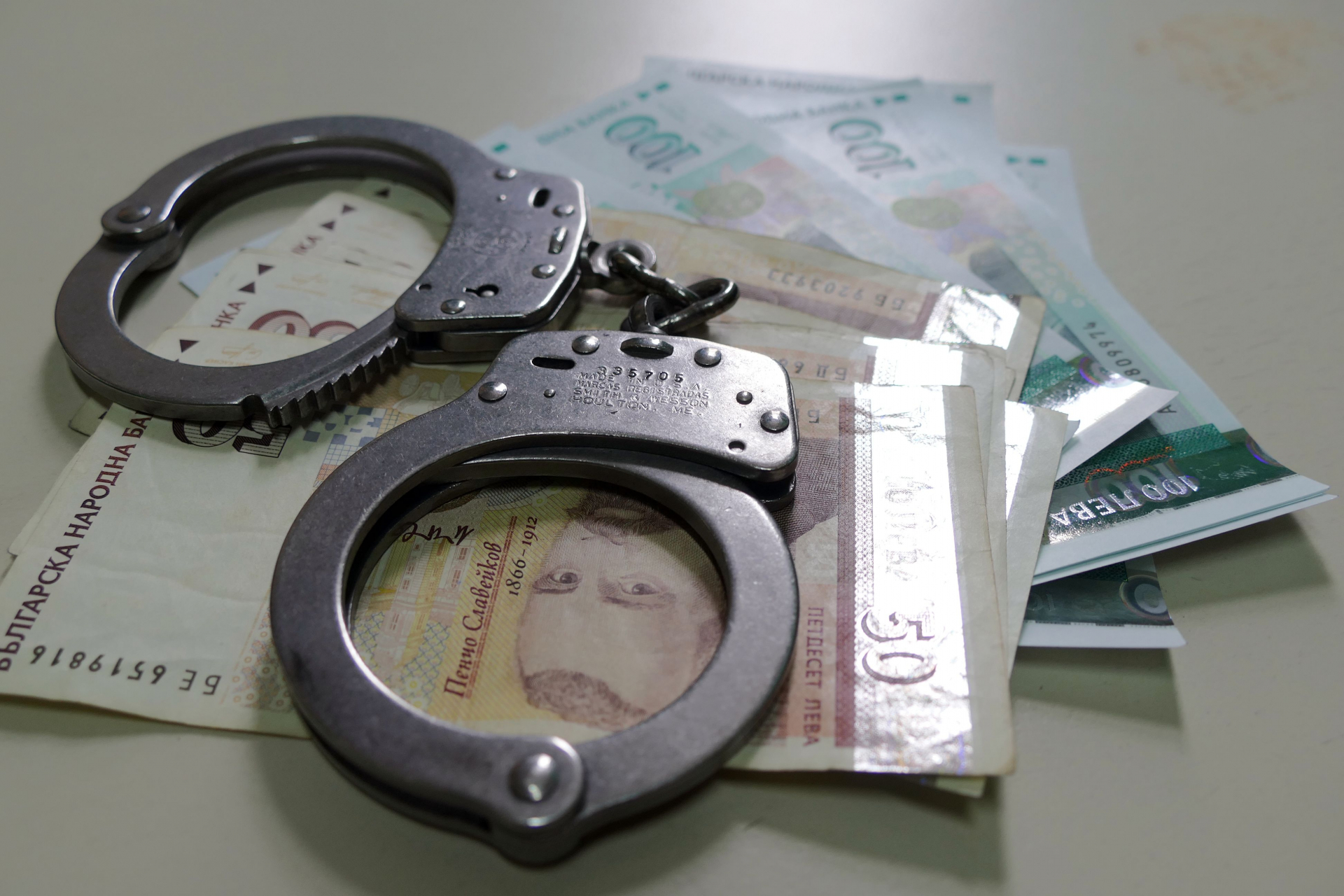 Закопчаха софиянец, издирван за измами за 10 млн. евро СНИМКА