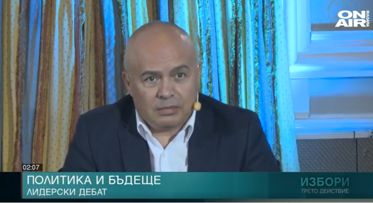 Свиленски към Манолова: Вие бяхте омбудсман на Борисов, избрана с неговите гласове
