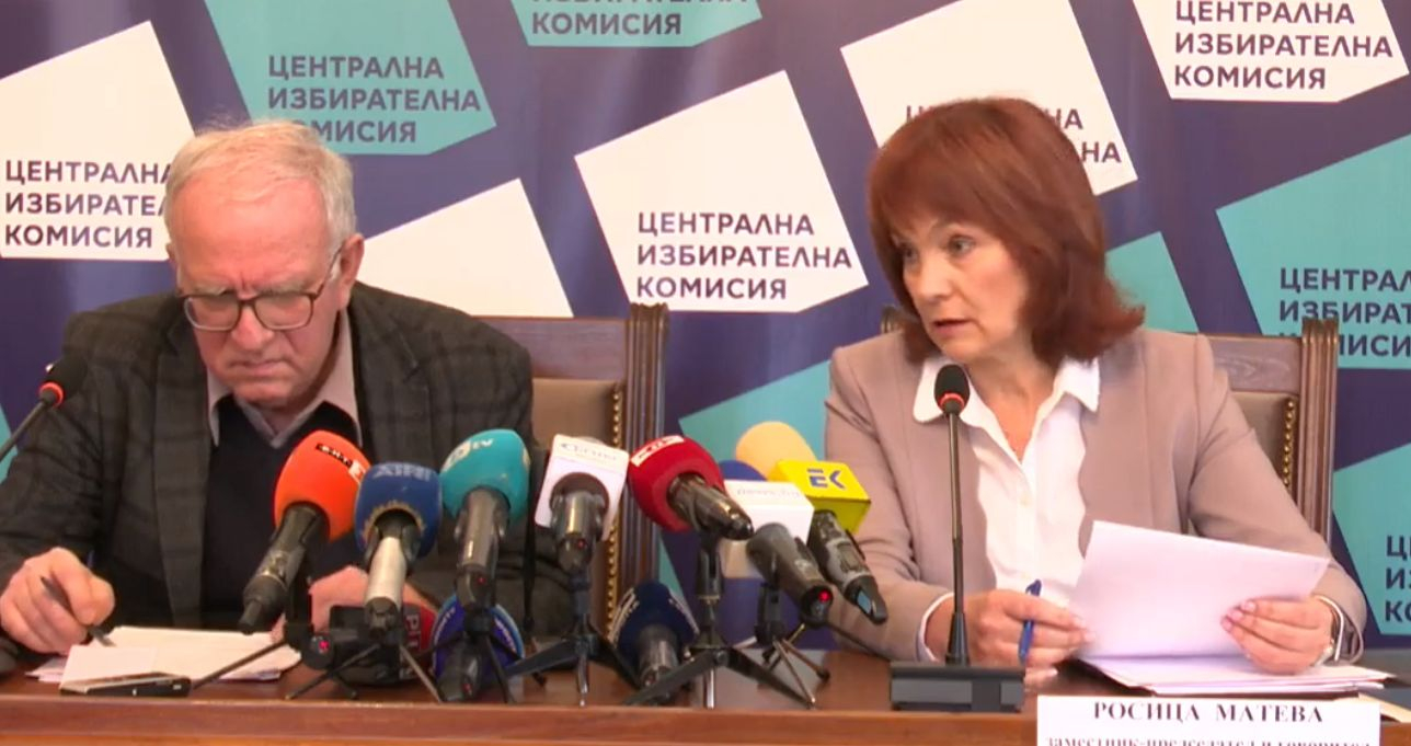 ЦИК с последни новини за поредния скандал с машините за вота 2 в 1 ВИДЕО