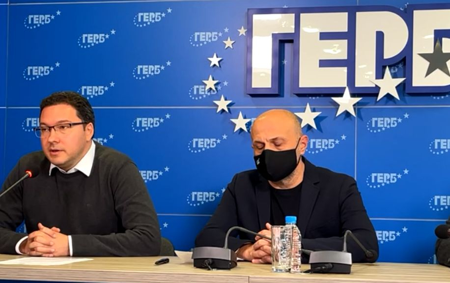 От ГЕРБ извадиха доказателства, че най-големите купувачи на гласове са Рашков и Комитова, а Радев...