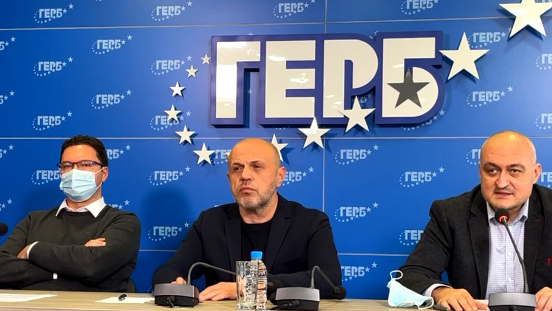 От ГЕРБ извадиха доказателства, че най-големите купувачи на гласове са Рашков и Комитова, а Радев...