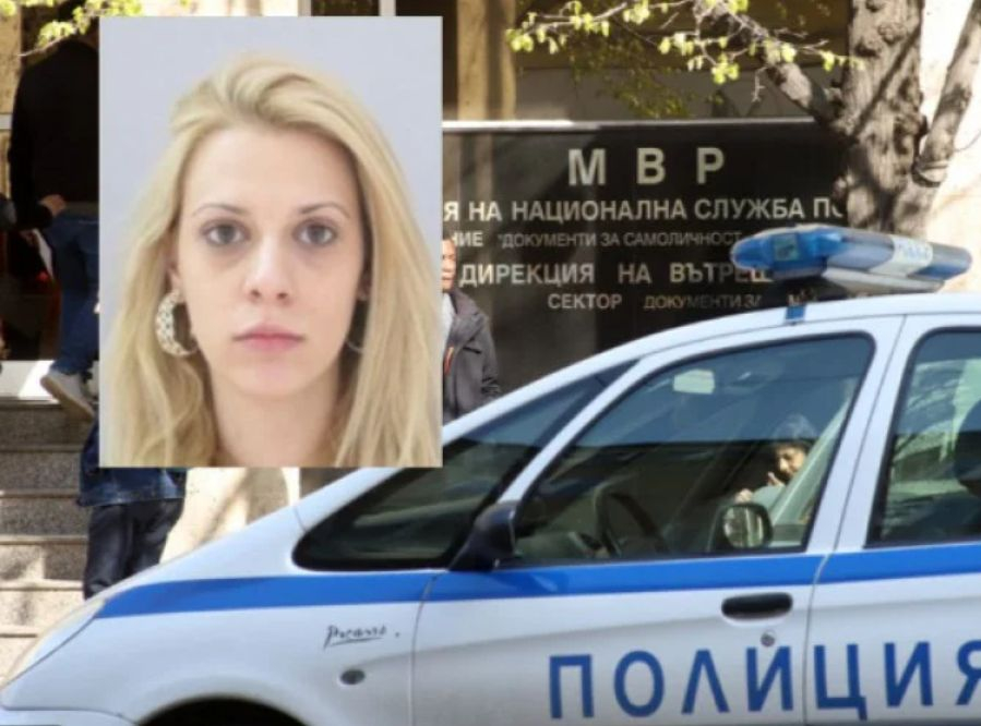 Откриха тялото на изчезналата Евгения в куфар във водоем край Перник, има арестувани