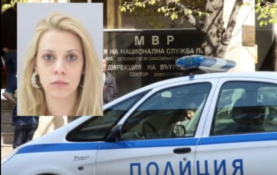 Нови подробности за убитата и натъпкана в куфар Евгения