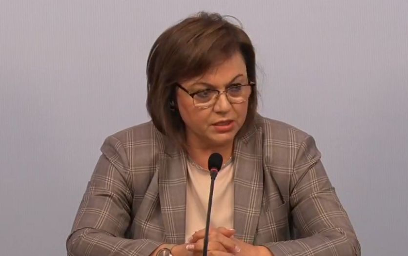 Извънредно: Нинова подаде оставка като шеф на БСП