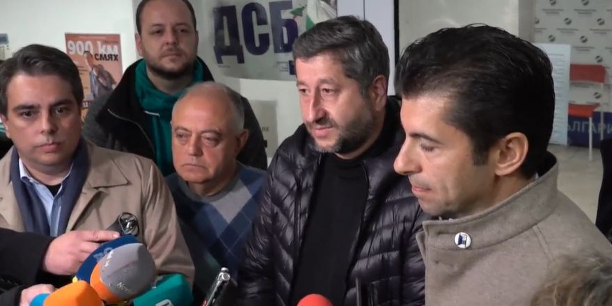 Продължаваме промяната и ДБ проговориха след тайната среща ВИДЕО