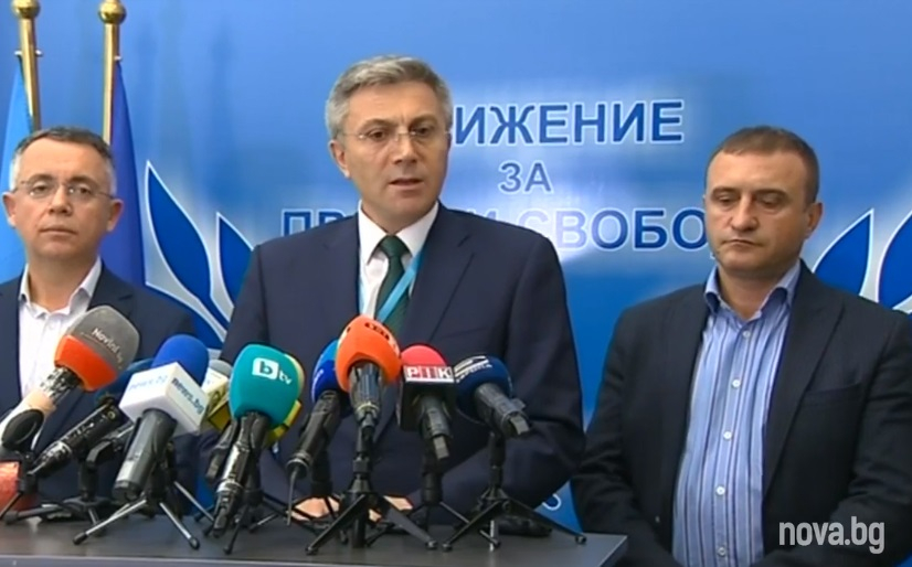 ДПС обяви решението си за втория тур на президентските избори на извънреден брифинг ВИДЕО 